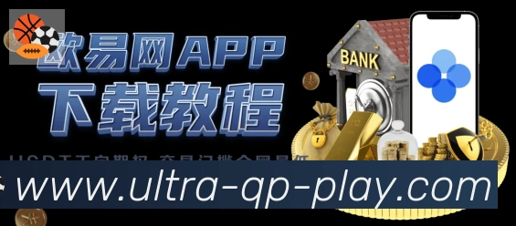 VG棋牌官网荣誉